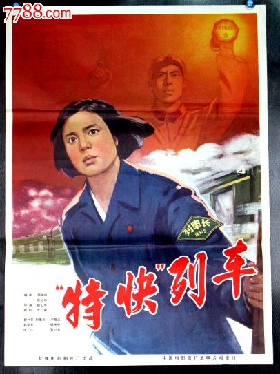 伍尔弗汉普顿大学电子工程学位证书